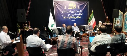 تصاویر/ نشست خبری کمیته های قرارگاه اربعین حسینی هیئت رزمندگان اسلام