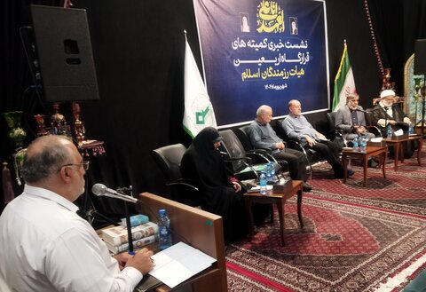 تصاویر/ نشست خبری کمیته های قرارگاه اربعین حسینی هیئت رزمندگان اسلام