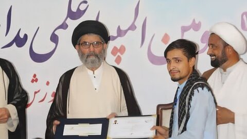 مرکز افکار اسلامی کے مدارس کی جامعۃ المصطفی العالمیہ کے علموں مقابلوں میں نمایاں پوزیشن