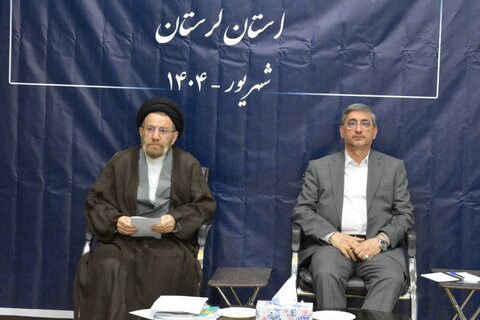 تصاویر شورای هماهنگی فعالیت‌های قرآنی استان لرستان
