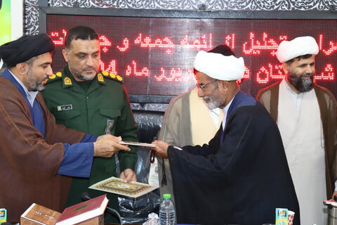 تصاویر/ تجلیل از ائمه جمعه و جماعات شهرستان دیر