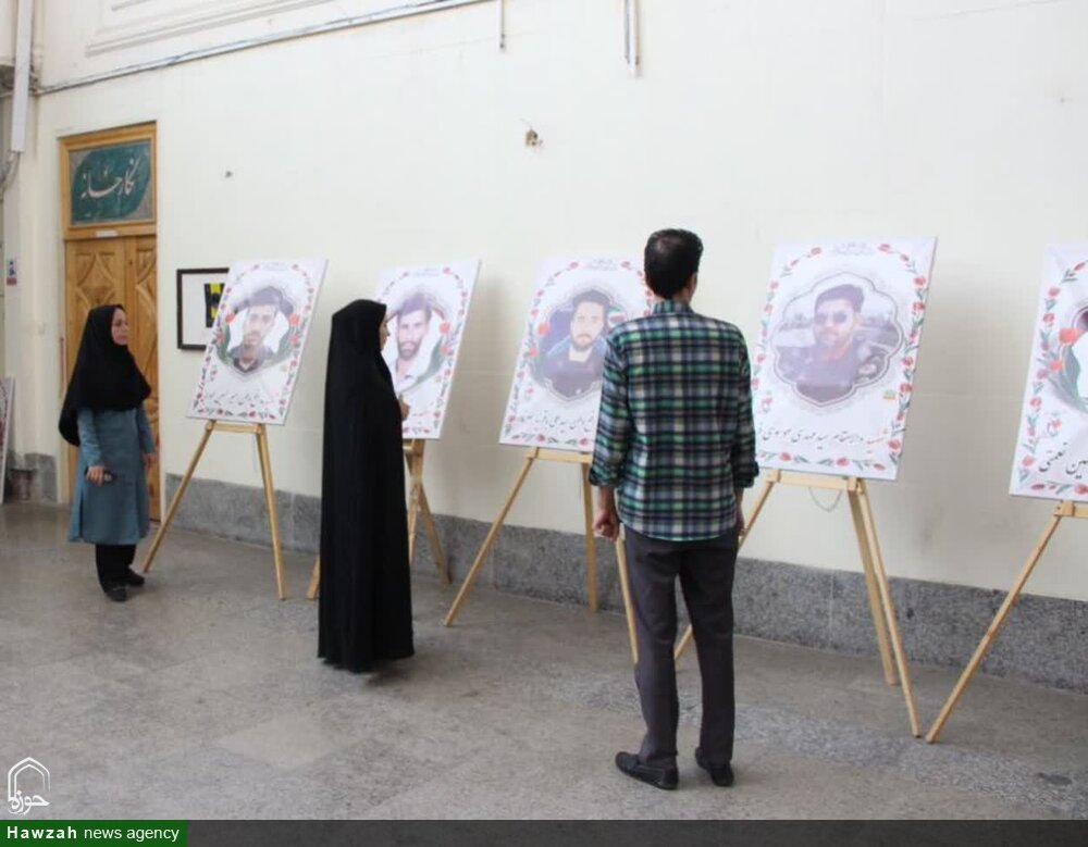 افتتاح نمایشگاه عکس شهدای اقتدار وطن در خرم‌آباد