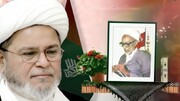 علامہ مفتی جعفر حسین (ره) نے ملک میں قانون اور آئین کی ترویج میں بھرپور جدوجہد کی