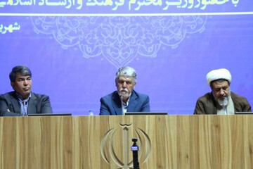 فرهنگ را به عنوان راهبرد برای حل مسائل مختلف بدانیم