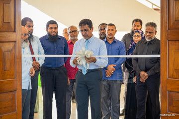 افتتاحیه نمایشگاه «کتاب معرفۀ » ۲۰۲۵ با حضور وزیر امور اسلامی مالدیو