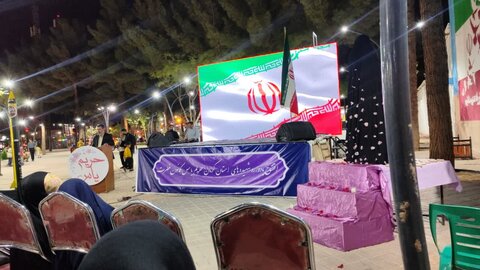 تصاویر/ اولین یادواره بانوان شهیده دیار کریمان