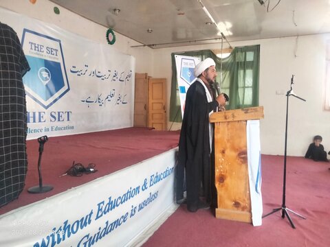 سکردو؛ دی سیٹ ایجوکیشن سسٹم میں یومِ الحسین عقیدت و احترام کے ساتھ منایا گیا/ تعلیم کے ساتھ ساتھ معنوی تربیت پر زور