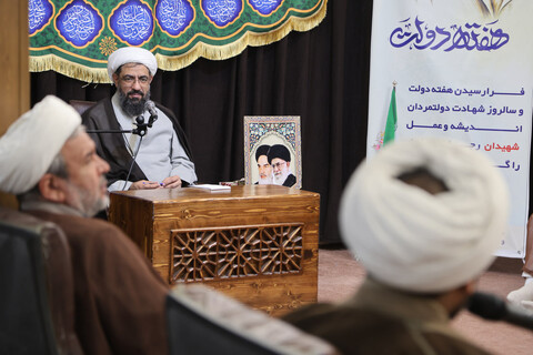 تصاویر /  نخستین جلسه شورای مشورتی و هماهنگی روحانیون موثر استان همدان