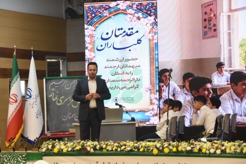 تصاویر/ ششمین اجلاسیه سراسری نماز دانش‌آموزی