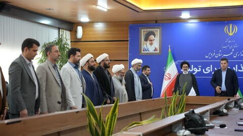 نشست مسئولین شهرستان فردیس