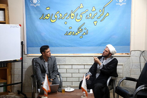 تصاویر/ نشست بررسی ابعاد قانون مالیات بر عایدی سرمایه