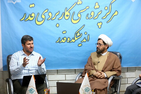 تصاویر/ نشست تخصصی كشاورزی