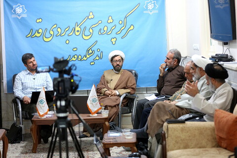 تصاویر/ نشست تخصصی كشاورزی