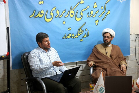 تصاویر/ نشست تخصصی كشاورزی