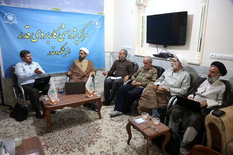 تصاویر/ نشست تخصصی كشاورزی