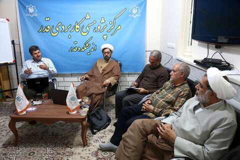 تصاویر/ نشست تخصصی كشاورزی