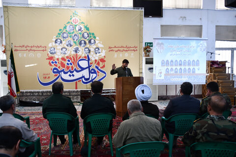 تصاویر/  یادواره شهدای کارمند شهرستان خوی