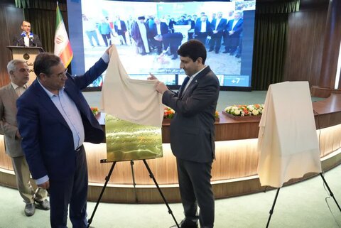 تصاویر/ جلسه شورای اداری آذربایجان‌غربی