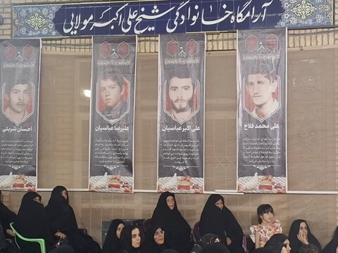 تصاویر/بیست‌و چهارمین یادواره شهدای جوشقان مرکزی