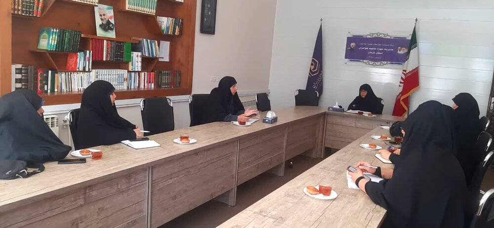 قرارگاه فرهنگی مدارس علمیه نقش هدایت، راهبری، هماهنگی و نظارت را بر عهده دارد+تصاویر