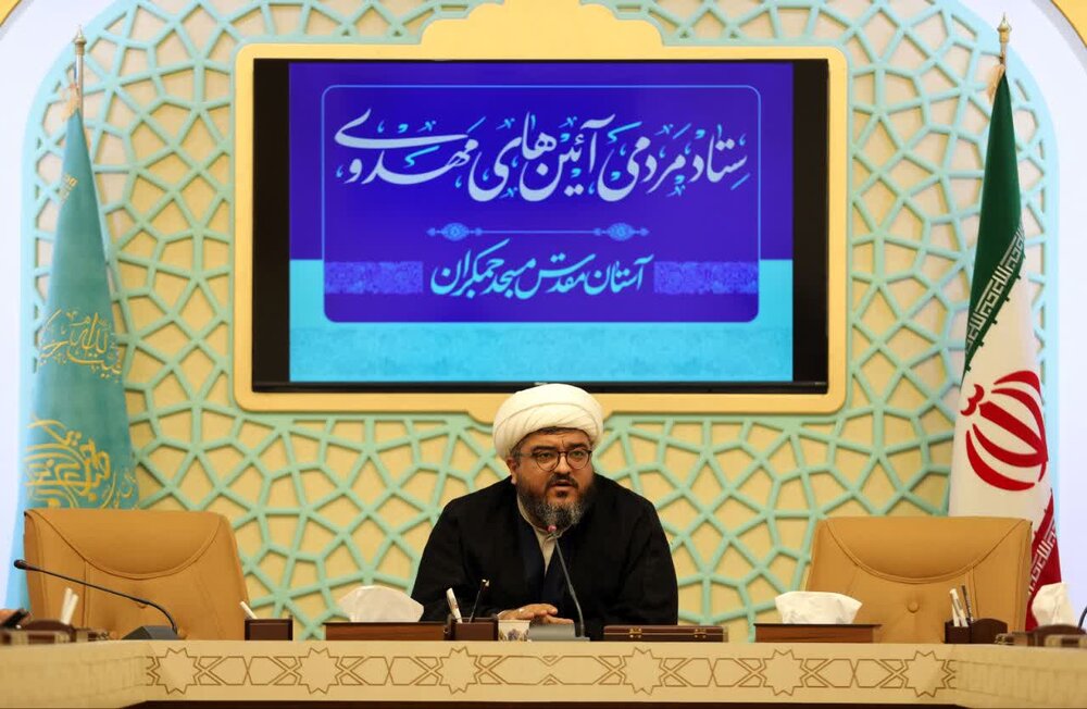 آغاز سلسله نشست‌های «مدرسه حکمرانی زمینه‌ساز ۲» از هشتم شهریور