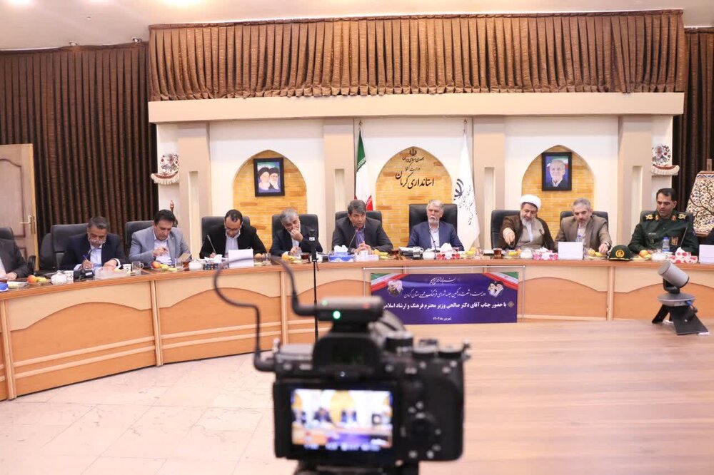جلسه شورای فرهنگ عمومی استان کرمان