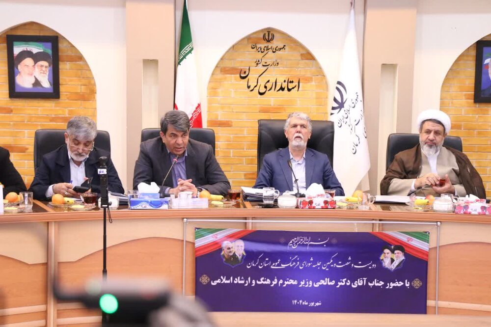 لزوم اختصاص بودجه ویژه مکتب شهید سلیمانی با محوریت کرمان