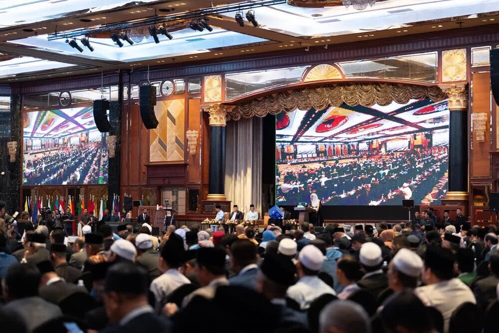 Iranian Scholars to Chair Key Sessions at Global Conference of Religious Leaders in Malaysia
