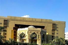 Al-Azhar Observatory condemns Quran-burning incident by Texas Republican candidate