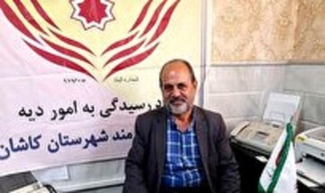 آزادی ۵ زندانی جرائم غیرعمد توسط یک آموزشگاه خیاطی درک اشان