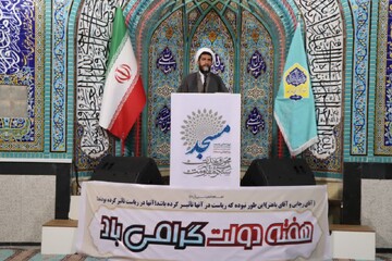 تصاویر/ آیین عبادی سیاسی نماز جمعه تکاب