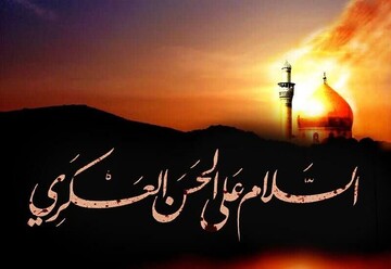 پاسخ کوتاه به ۴ پرسش مهم از دوران زندگی و امامت امام حسن عسکری (علیه‌السلام)