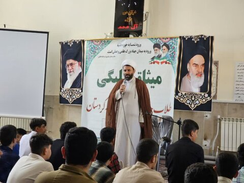 تصاویر/ اختتامیه طرح میثاق طلبگی در مدرسه علمیه امام باقر (ع) کامیاران