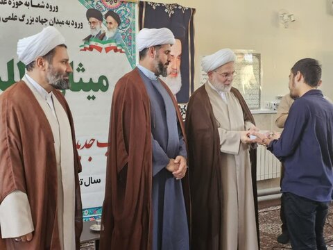 تصاویر/ اختتامیه طرح میثاق طلبگی در مدرسه علمیه امام باقر (ع) کامیاران