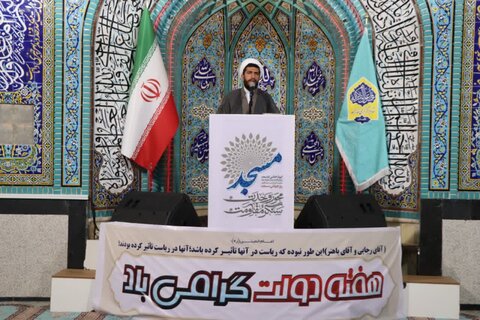 تصاویر/ آیین عبادی سیاسی نماز جمعه تکاب