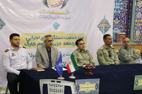 نماز جمعه خارگ به روایت تصویر