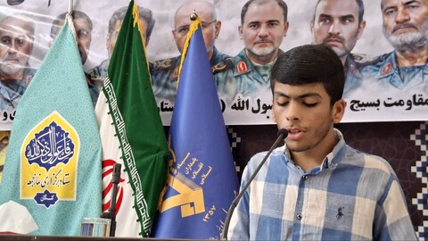 نماز جمعه کنگان به روایت تصویر