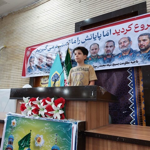 نماز جمعه کنگان به روایت تصویر