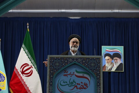 تصاویر/ نماز عبادی سیاسی جمعه اصفهان