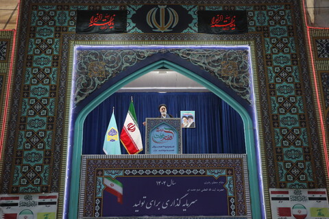 تصاویر/ نماز عبادی سیاسی جمعه اصفهان