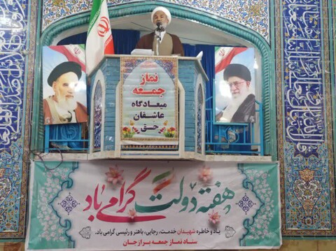 نماز جمعه برازجان به روایت تصویر