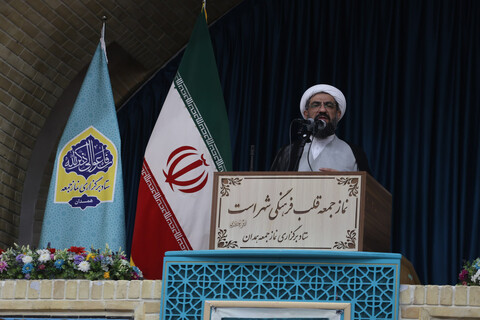 تصاویر / اقامه نماز جمعه همدان