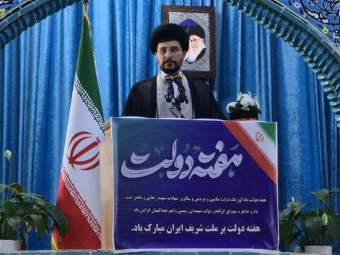 تصاویر / نماز جمعه تویسرکان