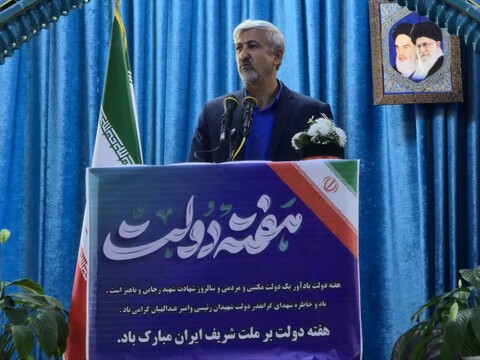 تصاویر / نماز جمعه تویسرکان