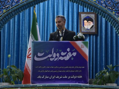 تصاویر / نماز جمعه تویسرکان