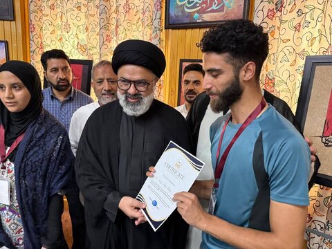 کشمیر یونیورسٹی میں "قربانی، 
