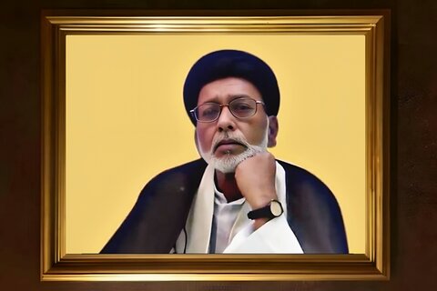 ہندوستانی علمائے اعلام کا تعارف | علامہ تقی الحیدری