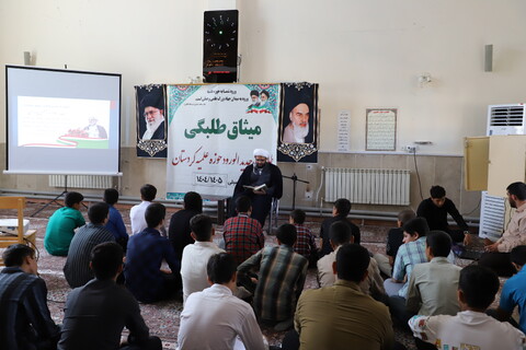 تصاویر / مراسم اختتامیه طرح میثاق طلبگی طلاب جدید الورود مدارس علمیه استان کردستان