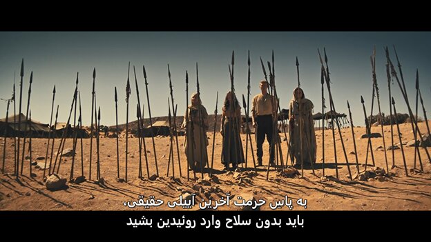 نقد و تحلیل فصل سوم سریال "چرخ زمان"؛ هیاهو برای هیچ!