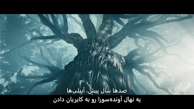 نقد و تحلیل فصل سوم سریال "چرخ زمان"؛ هیاهو برای هیچ!